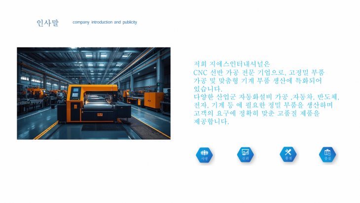 d8ac72a7dae343a83c8a96f19cdc739b_1778034316_1768.png