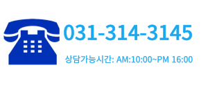 고객센터